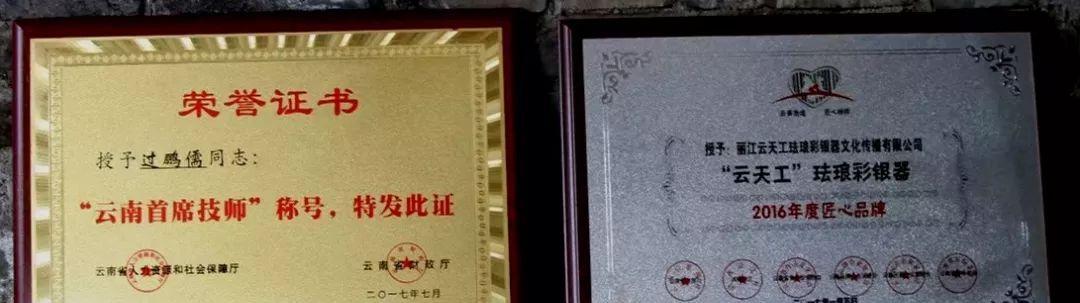 一个人的成功之路（李强的励志故事）-第3张图片-学作网