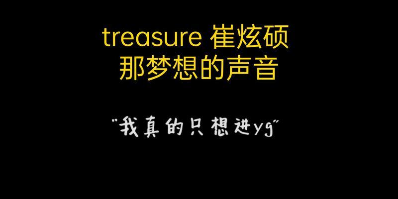 梦想探寻之路：勇往直前，追逐梦想的脚步-第3张图片-学作网
