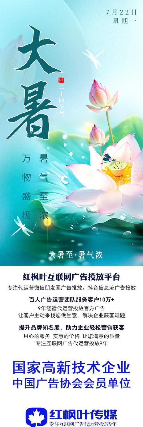 希望的阳光（一个小女孩的成长故事）-第1张图片-学作网