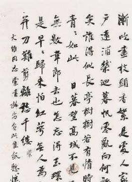 父亲，你在哪里？（一个故事，一段回忆）-第2张图片-学作网