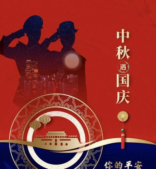 青春告白（我在等你的回应）-第1张图片-学作网