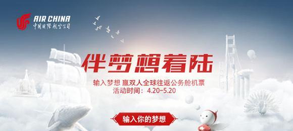 青春告白（我在等你的回应）-第2张图片-学作网