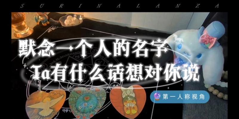 青春告白（我在等你的回应）-第3张图片-学作网