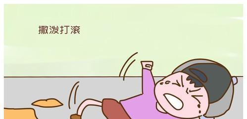 我为友自豪：朋友的支持与鼓励-第3张图片-学作网