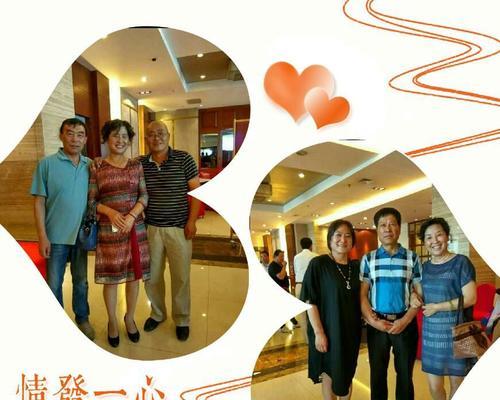 TheUnbreakableBondofFriendship（AStoryofTwoBestFriends）-第2张图片-学作网