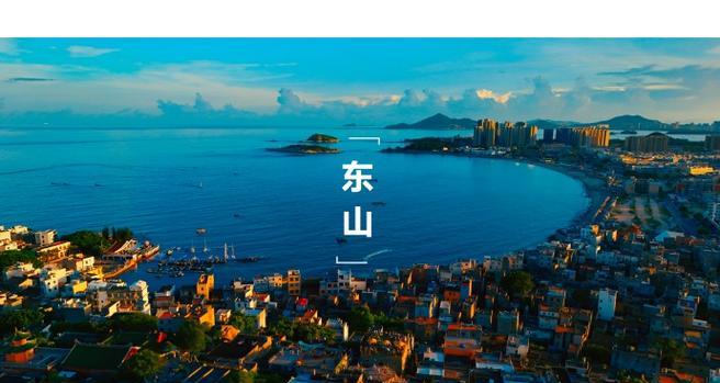 那些年我们一起在故乡玩耍（那些年我们一起在故乡玩耍）-第1张图片-学作网