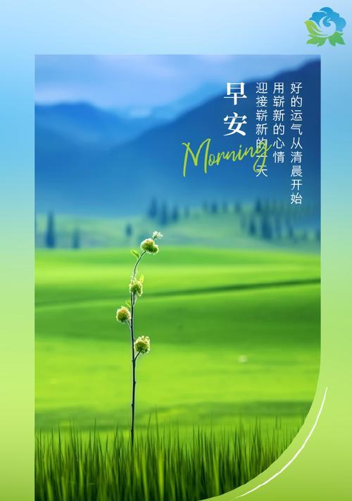 青春里那些泪水（青春里那些泪水）-第3张图片-学作网