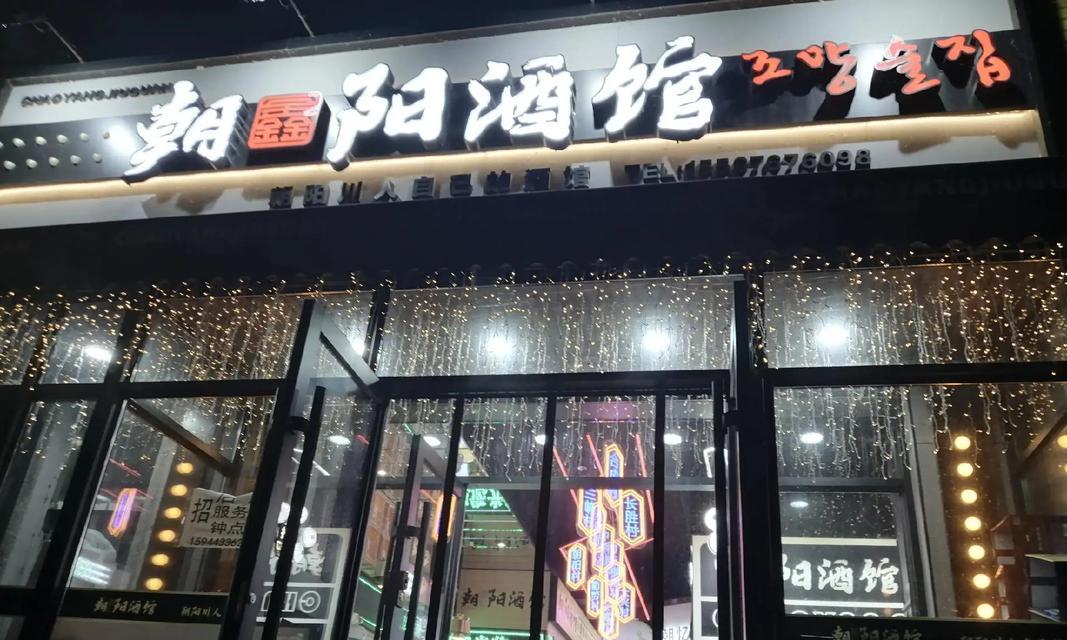 以耀人的光辉——彼得的故事（人生光辉不灭，正义光芒照亮人心）-第2张图片-学作网