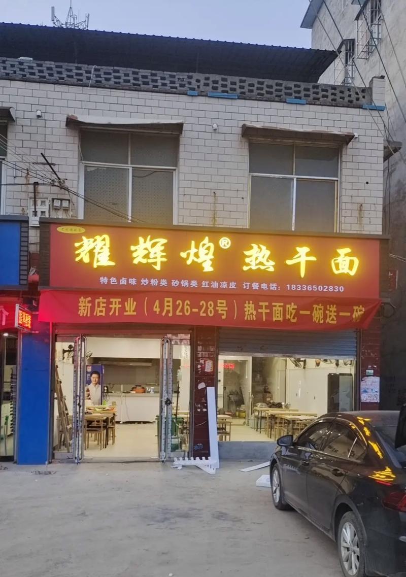 以耀人的光辉——彼得的故事（人生光辉不灭，正义光芒照亮人心）-第3张图片-学作网
