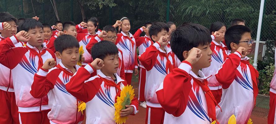 寻梦之路（时刻准备，实现梦想）-第1张图片-学作网