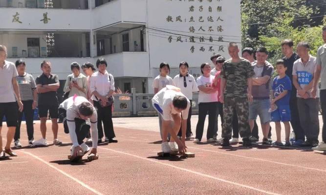 校运动会（青涩岁月里奔跑的自我）-第3张图片-学作网