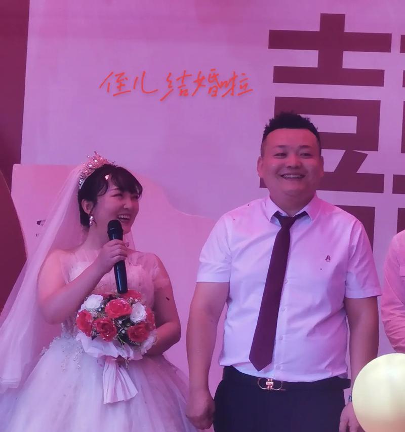 相伴一生（两个人的故事）-第3张图片-学作网