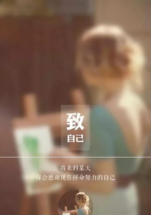 穷怕了的儿子（没有奋斗，只有失败）-第1张图片-学作网