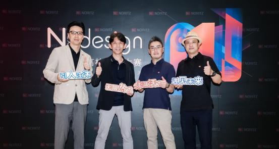 我遇见未来人-第3张图片-学作网