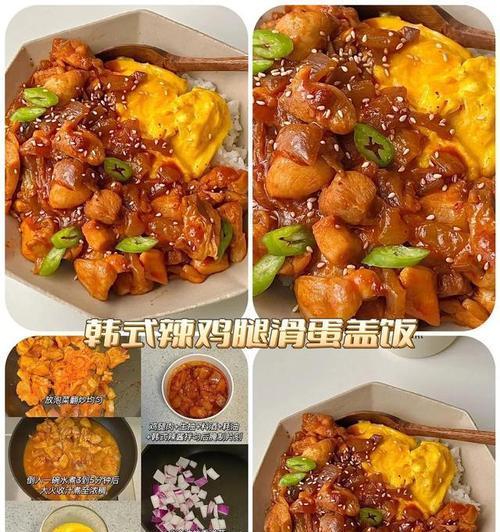 美味的牛肉拉面（一碗牛肉拉面的故事）-第1张图片-学作网