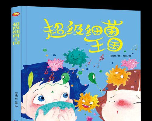 一份难忘的礼物（留下的是记忆）-第3张图片-学作网