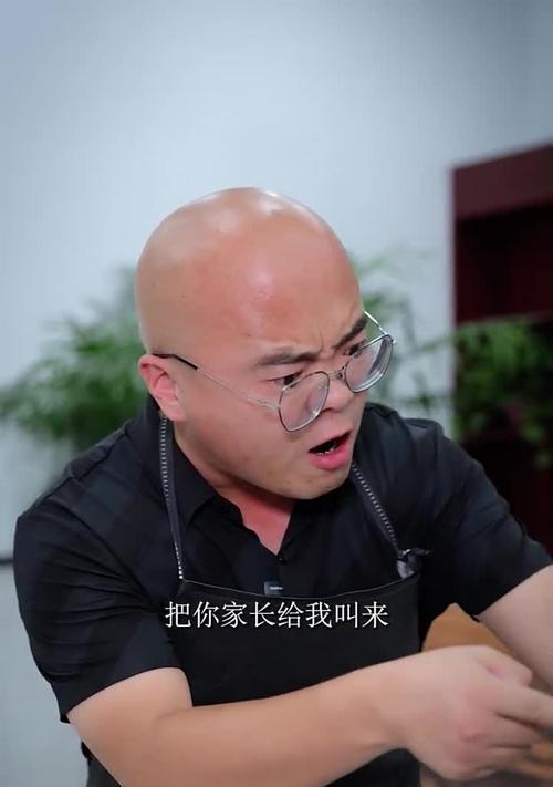 当涌泉相报-第3张图片-学作网