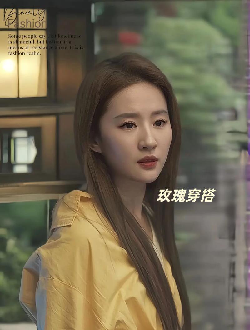 挑战自我，放飞梦想（一位少年的勇气与坚持）-第3张图片-学作网