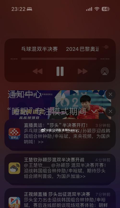 感动的瞬间（一个母亲的坚强和爱）-第1张图片-学作网