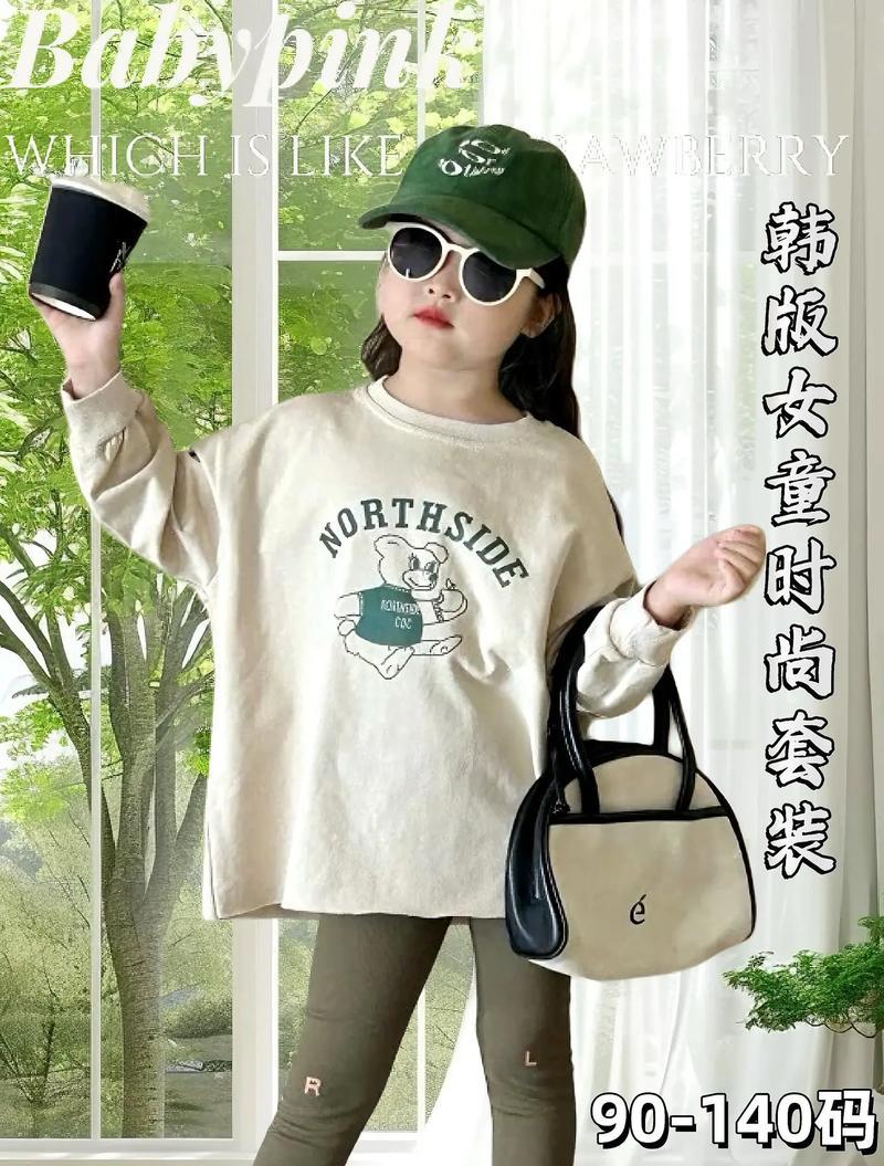 最可爱的妈妈（那份无私的爱与关怀）-第3张图片-学作网