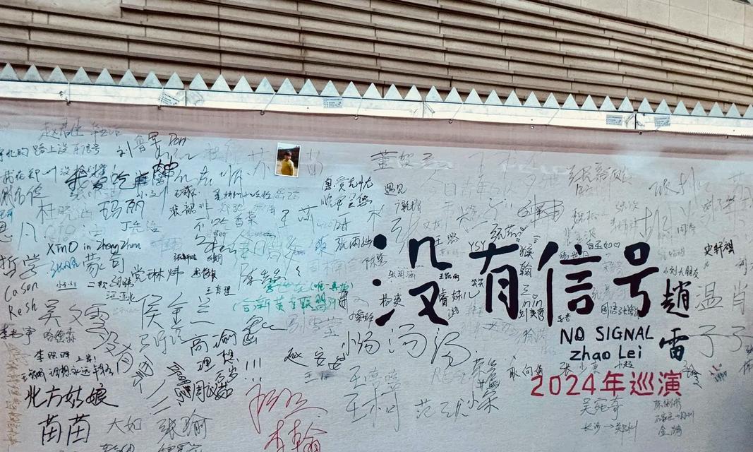 HometownLonging（ATaleofHomecoming）-第3张图片-学作网