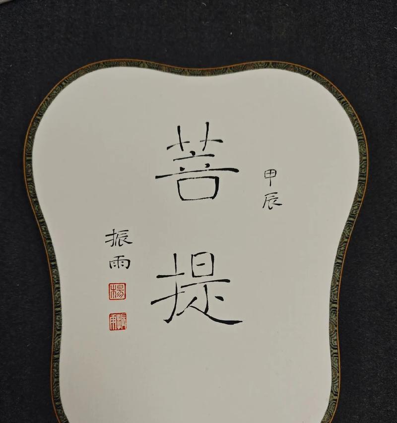 掌握自己的命运（改变自己，成就自我）-第3张图片-学作网
