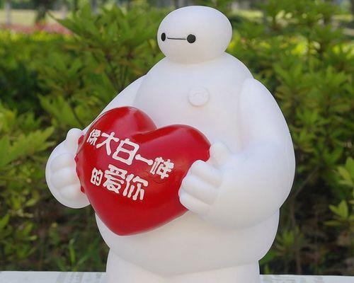 赠送不一样的礼物，让人心动的故事（赠送不一样的礼物，让人心动的故事）-第2张图片-学作网