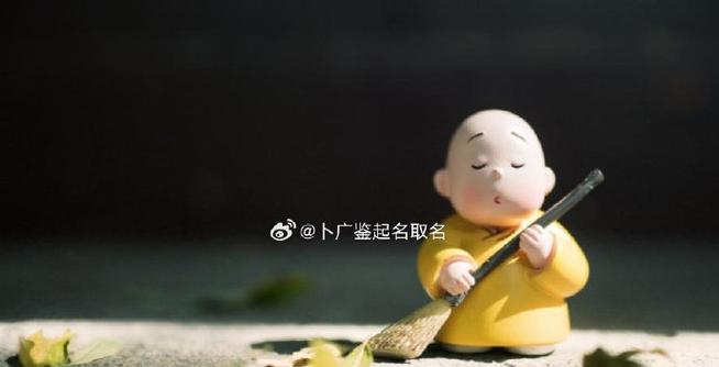 迟到的一分钟（梦想成真的那一分钟）-第2张图片-学作网