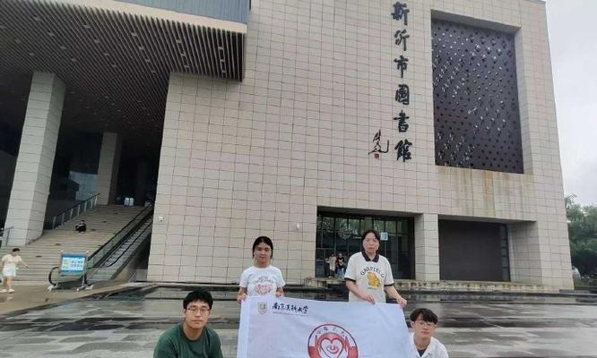 窗外的世界（用心看待，一切皆美好）-第1张图片-学作网