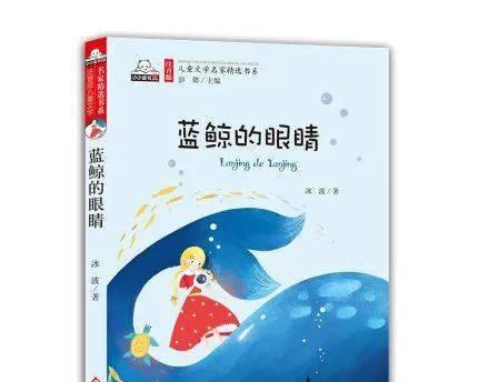 窗外的世界（用心看待，一切皆美好）-第3张图片-学作网