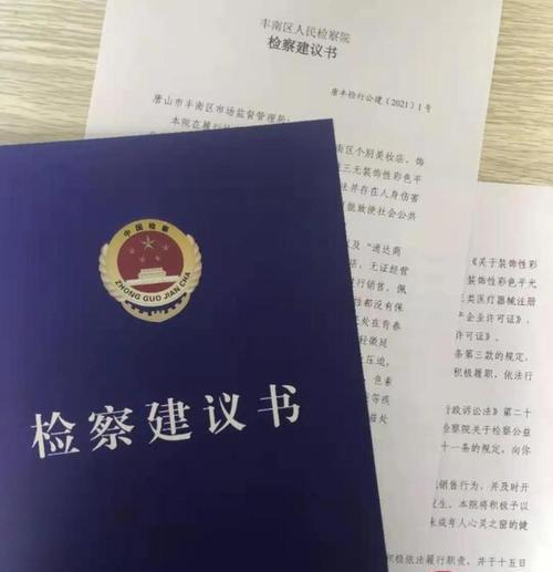 窗外的世界（用心看待，一切皆美好）-第2张图片-学作网