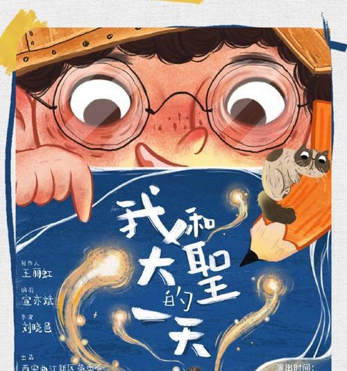 在成长的道路上，有太多的离别和选择，但总有一些东西不断陪伴着我们。-第2张图片-学作网