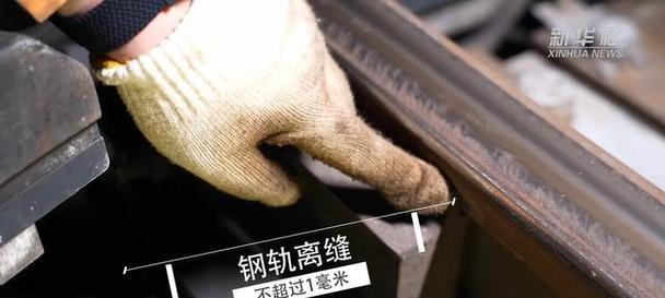 归途（离别、思念、重逢）-第1张图片-学作网