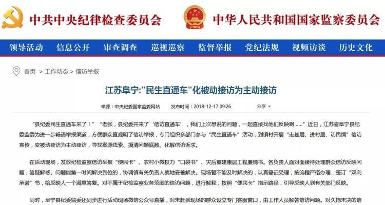 蜕变（从被动到主动的转变）-第1张图片-学作网