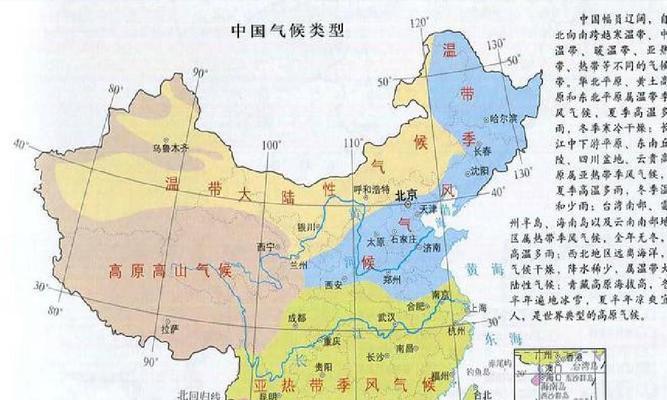 感恩故乡四季的神奇-第2张图片-学作网