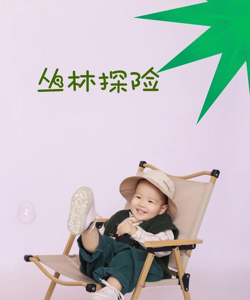 成长之路不易（一个人物的成长故事）-第2张图片-学作网