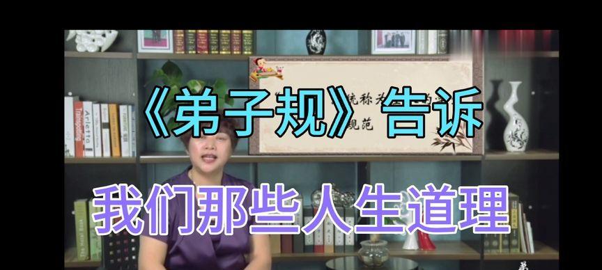 真善美的指引（两个兄妹的成长故事）-第2张图片-学作网