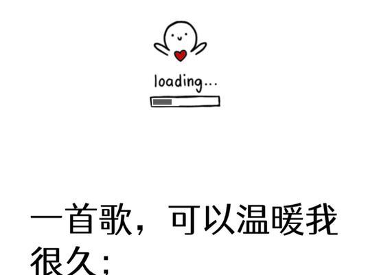 在温暖的怀抱中成长（她的微笑让我感到希望）-第3张图片-学作网