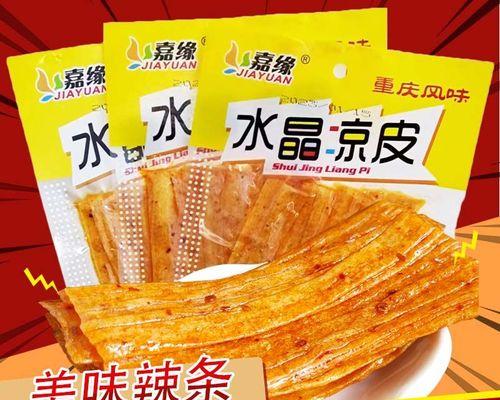 记忆里的快乐时光（从追逐蝴蝶到放风筝）-第3张图片-学作网