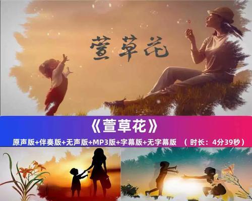 母亲的爱（温暖的怀抱）-第1张图片-学作网