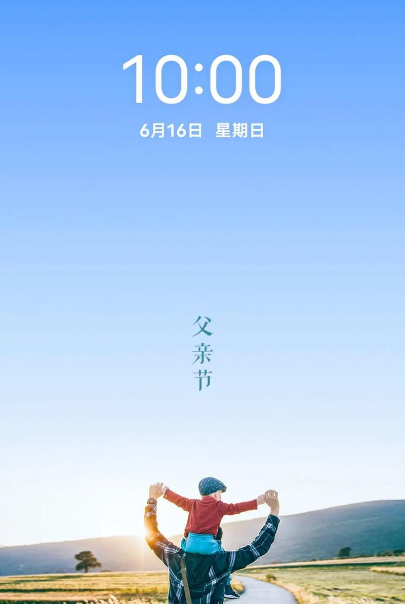 母亲的爱（温暖的怀抱）-第3张图片-学作网