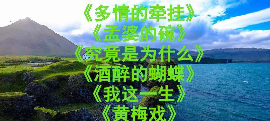 牵挂时光（那些年，我牵挂过的人和事）-第2张图片-学作网