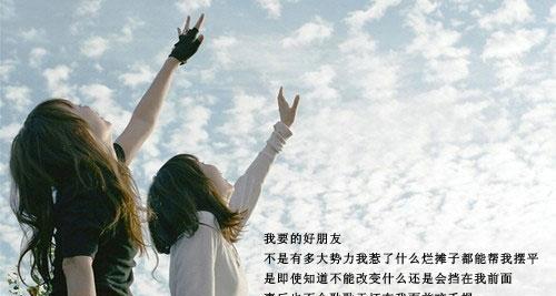 牵挂时光（那些年，我牵挂过的人和事）-第1张图片-学作网