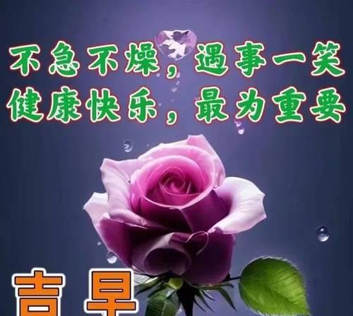 牵挂时光（那些年，我牵挂过的人和事）-第3张图片-学作网