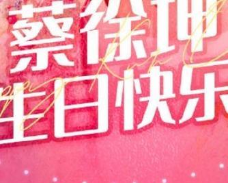 小善惊人（当善良成为一种习惯）-第3张图片-学作网