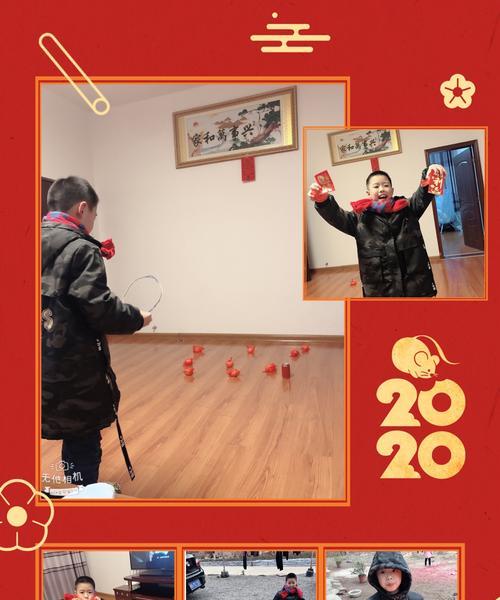 小女孩的新年故事（一个关于成长、爱与善良的故事）-第2张图片-学作网