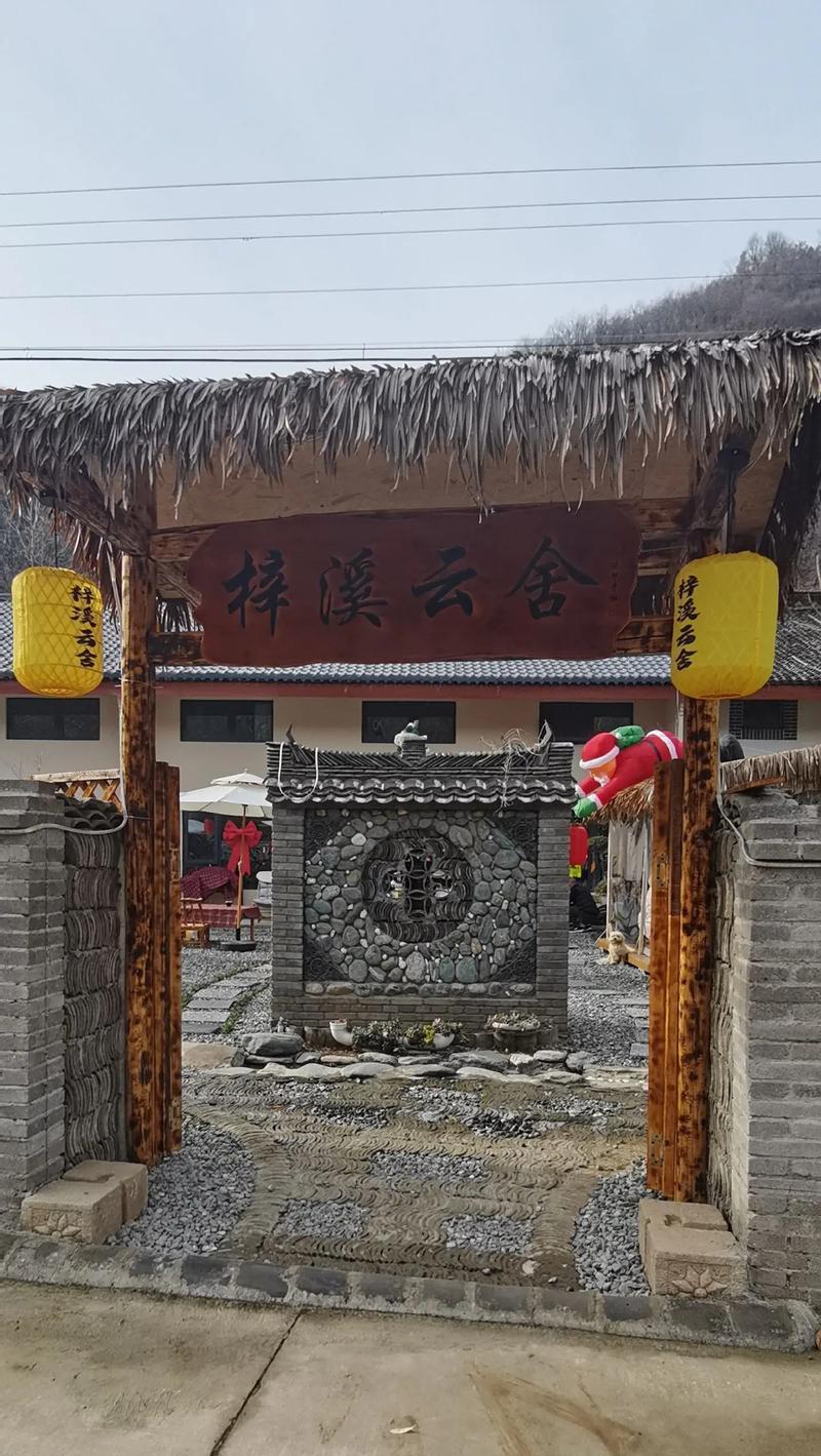 那个冬天很温暖（用心感受生活中的幸福）-第2张图片-学作网