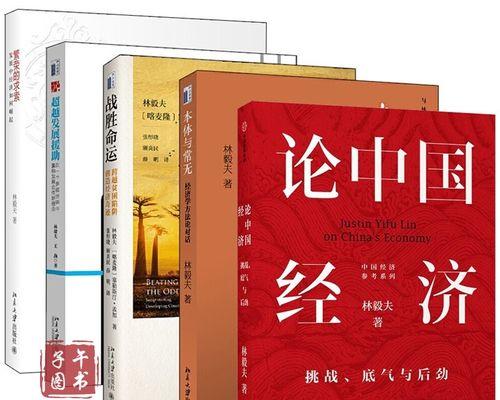 从迷茫到坚定，从逃避到面对，她拥抱人生（从迷茫到坚定，从逃避到面对，她拥抱人生）-第1张图片-学作网