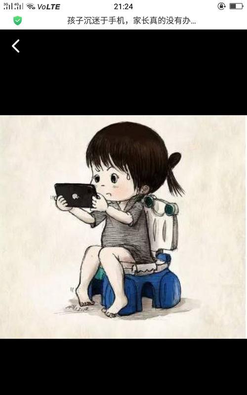 独立成长（告别依赖，拥抱自由）-第2张图片-学作网