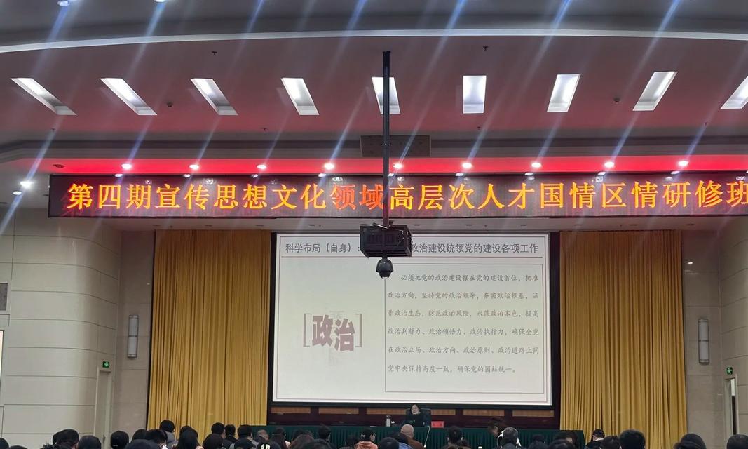 不断努力前进，迎接成功（从平凡走向杰出，一个人的奋斗之路）-第2张图片-学作网